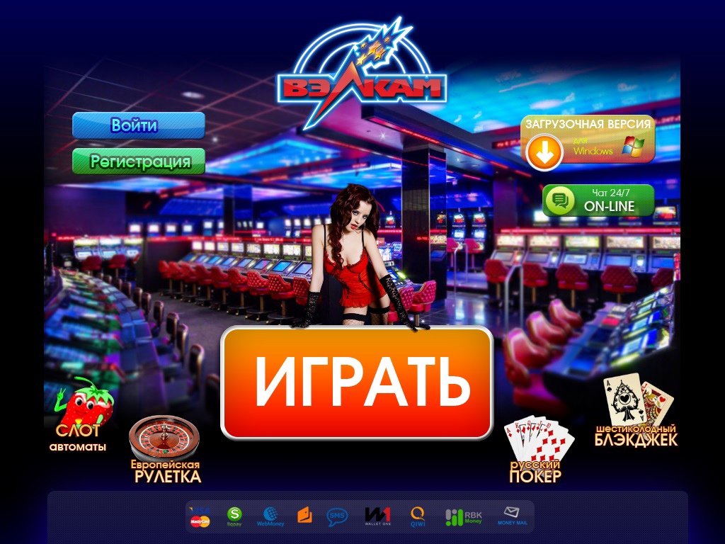 Вы сможете Вы сможете