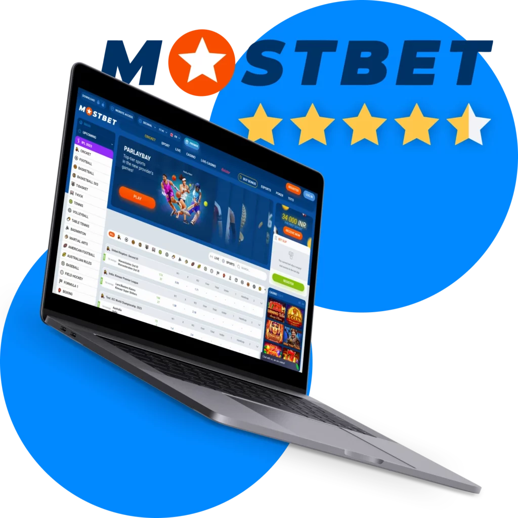 Виды бонусных предложений на Mostbet