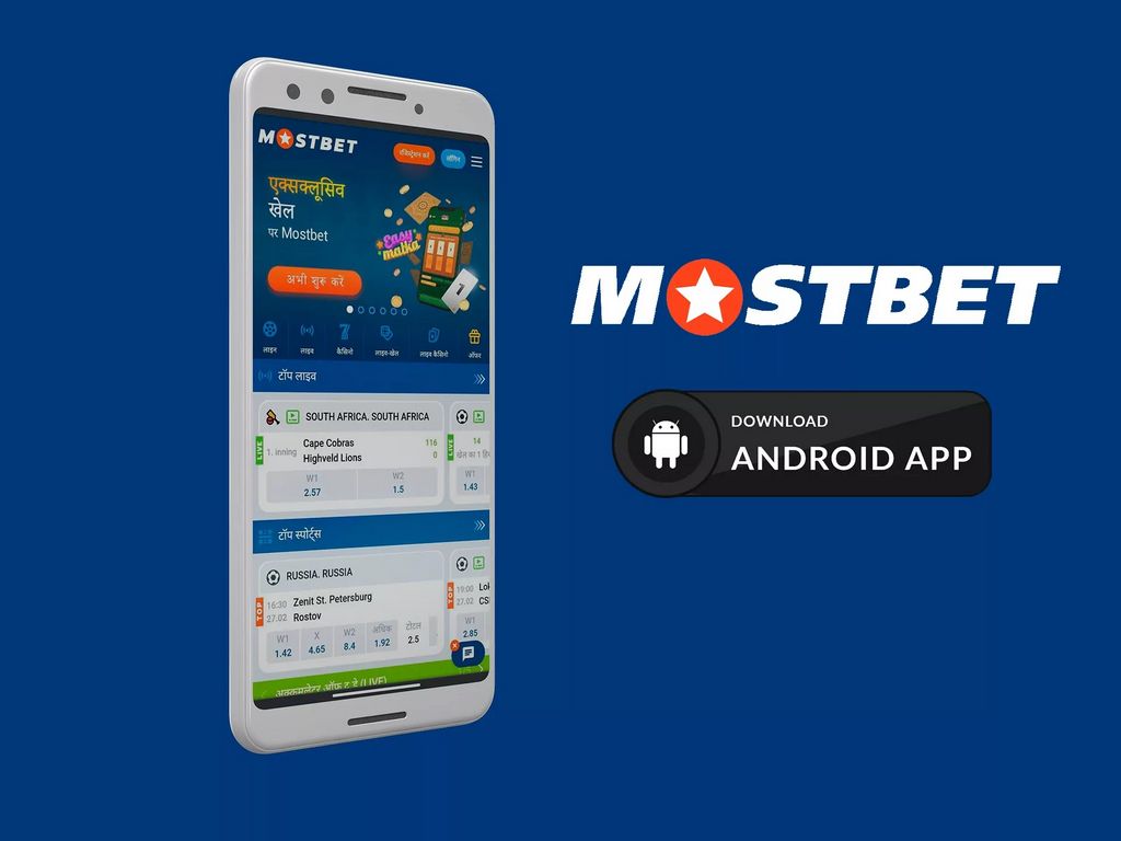 Mostbet Gambling Enterprise Ukraine