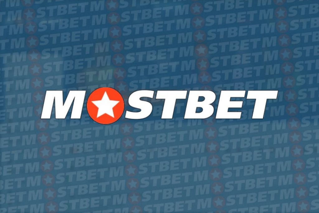 Mostbet Welcome Perk For UAE
