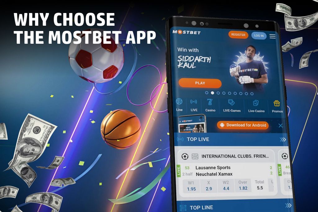 Преимущества Mostbet в Кыргызстане