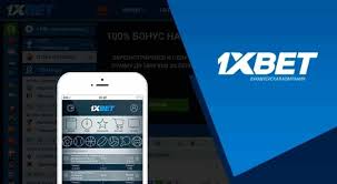 Secure 1xbet App 43