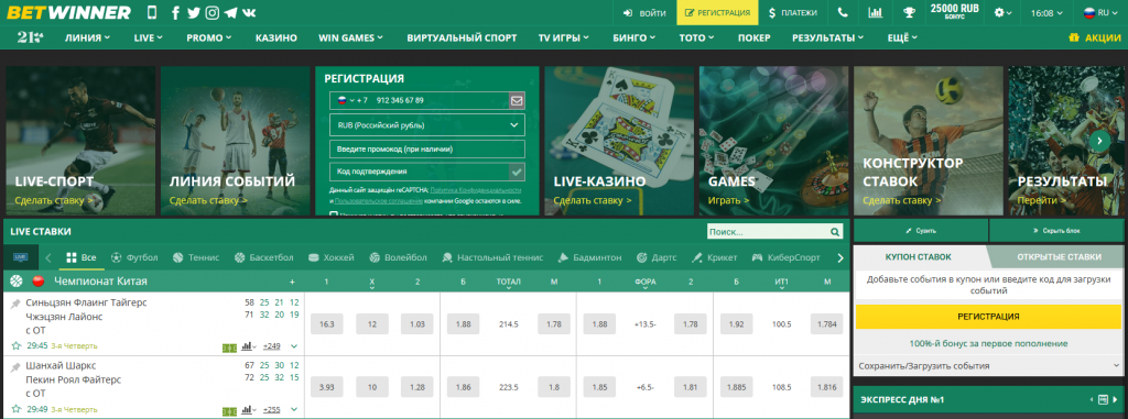 Understanding the World of Sports Betting Strategies and Insights Understanding the World of Sports Betting Strategies and Insights