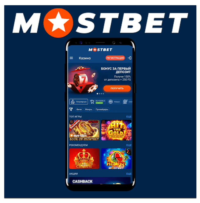 Важность Online Casino Security and Fairness в Современном Гейминге