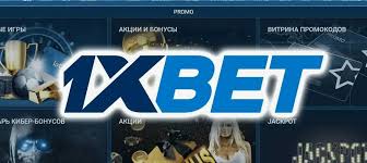 1xBet Vietnam Download APP Your Gateway to Exciting Betting Opportunities