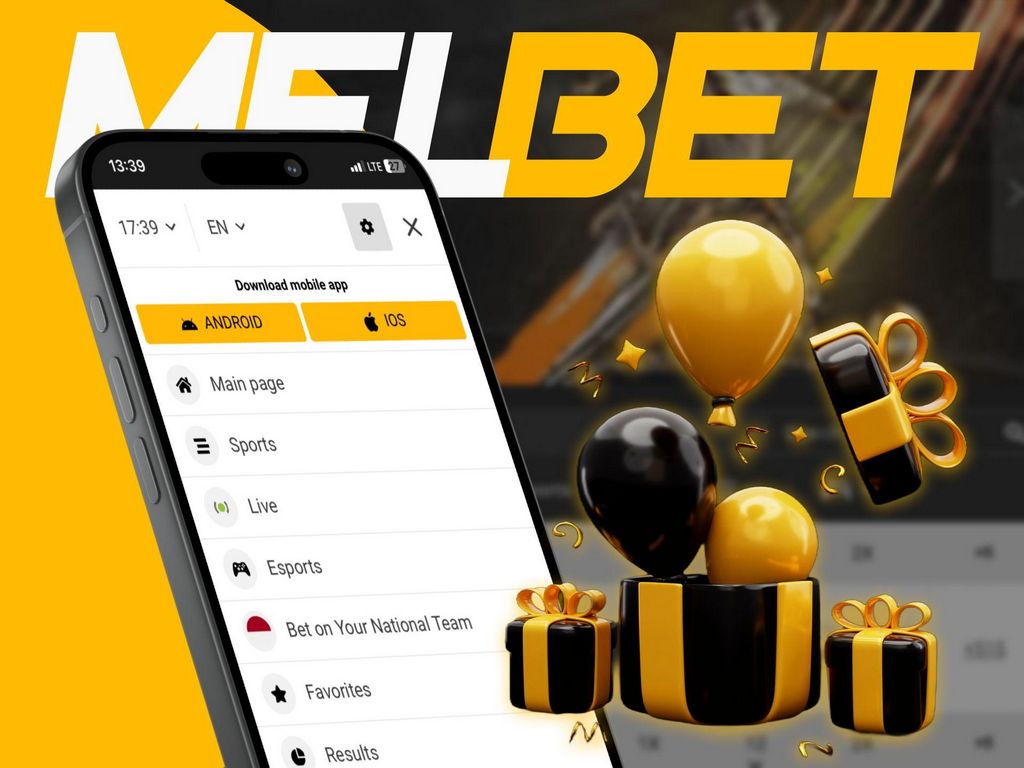 Melbet Invite Reward