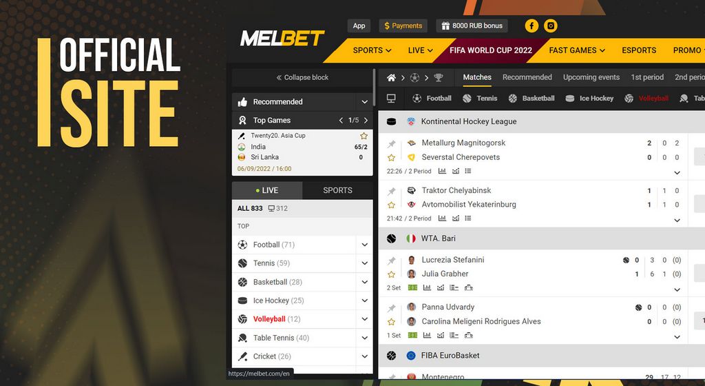 Melbet Sénégal - Site officiel des paris Melbet