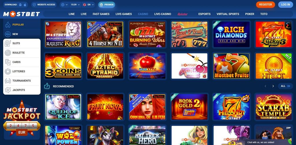 MOSTBET APPLICATION DOWNLOAD ON IPHONE AND ANDROID APK MOSTBET