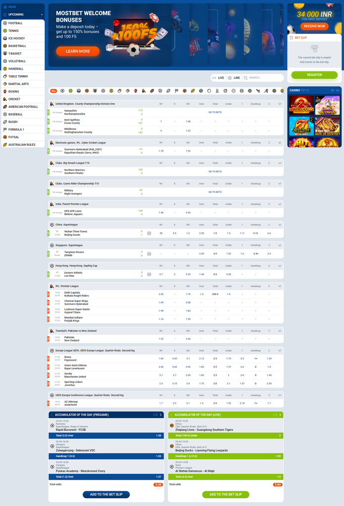 Sázení MostBet – online sázení na sportovní aktivity