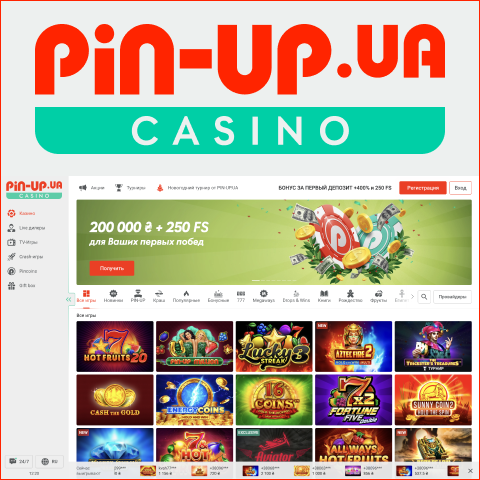 Oyunçu vəzifəsi: Pin Up AZ-a İnvestisiyanızı Dəqiq Necə İdarə etmək olar