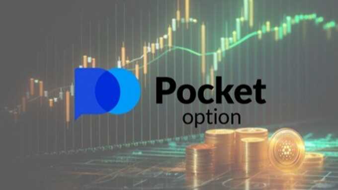 Understanding the Location of Pocket Option A Comprehensive Guide Understanding the Location of Pocket Option A Comprehensive Guide