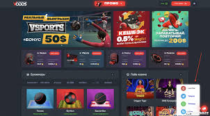 Как выиграть в слоты Советы и стратегии 1649383814