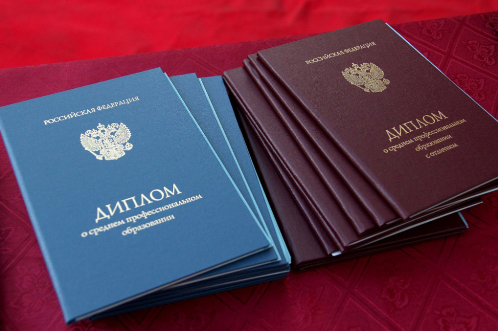 Купить диплом в Оренбурге бланки, ускоренная подача и подлинность Купить диплом в Оренбурге бланки, ускоренная подача и подлинность