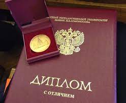 Бензопилой по сессии 7 советов для успешной подготовки -536516076