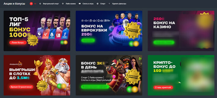 Частые вопросы о ставках на спорт Частые вопросы о ставках на спорт