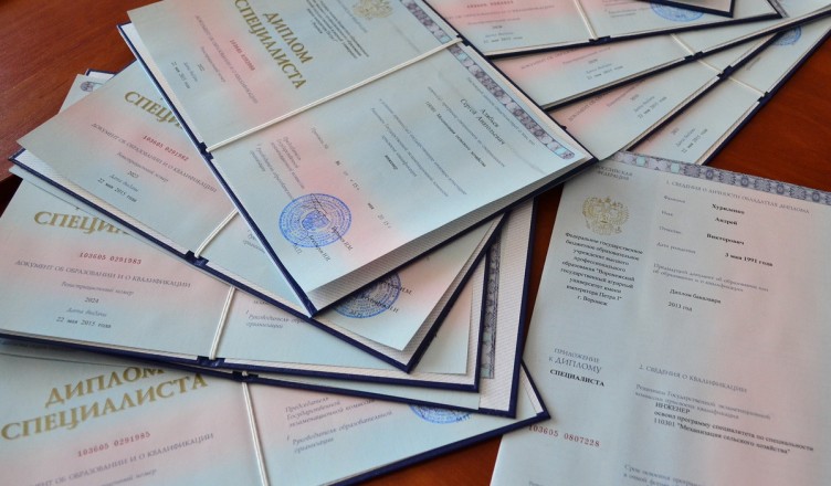 Где и как купить диплом в Тюмени советы и рекомендации