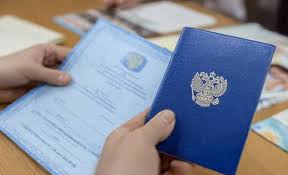 Купить диплом и аттестат как сделать правильный выбор