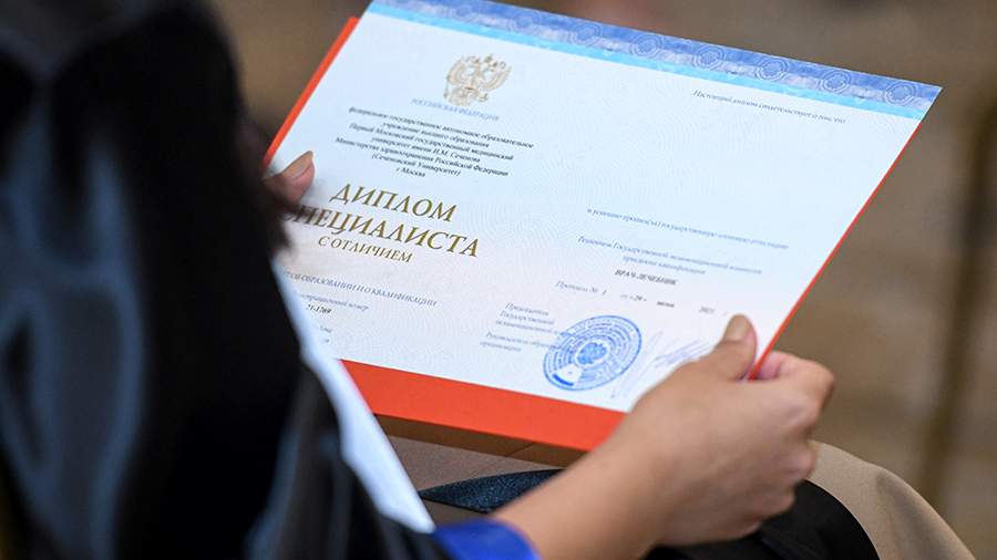 Купить диплом инженера - качественные документы для вашего успеха