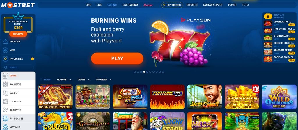 Обзор и рейтинги азартной игры Mostbet от реальных игроков - 2026 Обзор и рейтинги азартной игры Mostbet от реальных игроков - 2026