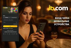JB.COM Ваше идеальное криптоказино для азартных игр