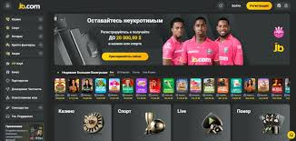 Exceptional Customer Support at JB Casino What You Need to Know Exceptional Customer Support at JB Casino What You Need to Know