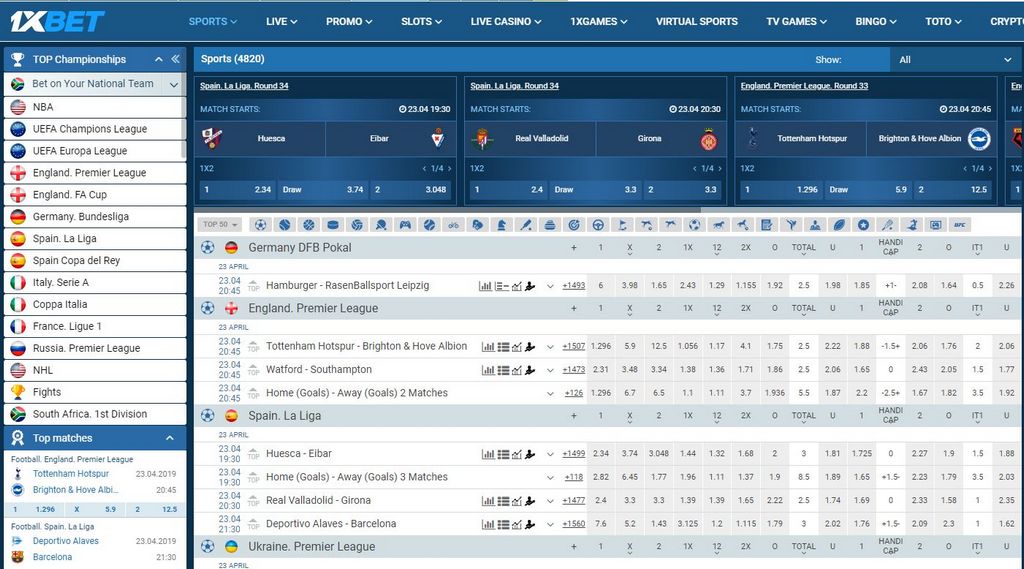 تقييم 1xbet في مارس 2026