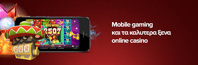 Το Καλύτερο Online Casino - Οδηγός για Παίκτες Το Καλύτερο Online Casino - Οδηγός για Παίκτες