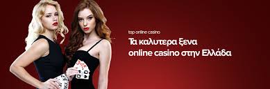 Τα Καλύτερα Ξένα Online Casino Ένας Οδηγός για Παίκτες Τα Καλύτερα Ξένα Online Casino Ένας Οδηγός για Παίκτες