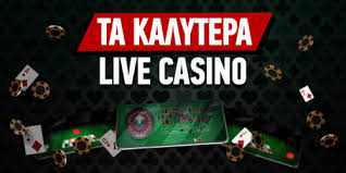 Τα Καλύτερα Ξένα Online Casino για Απίθανες Στιγμές Διασκέδασης
