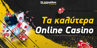 Online Casino Εξωτερικού Αξιοπιστία και Διασκέδαση