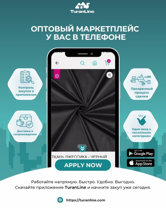 B2B Platforms in Turkey for Wholesale A Comprehensive Guide