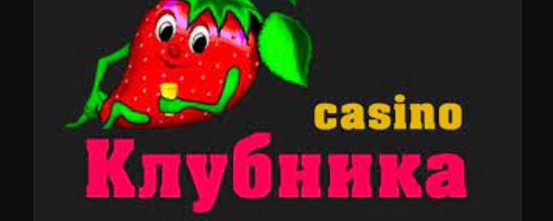Clubnika Casino Site - Полный подробный обзор игр, бонусных предложений, функций и структуры системы