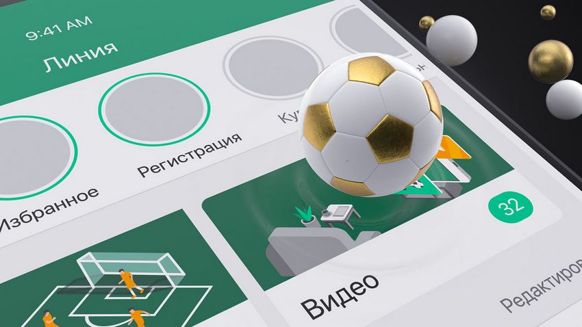 Лига Ставок - все виды спорта и ставки на киберспорт