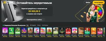 Exceptional Customer Support at JB Casino Your Guide to Assistance 420147691