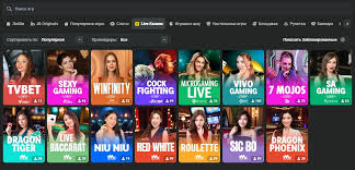 Experience Excitement with the JB Casino App 772284973