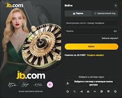 Unlock the Excitement Comprehensive Guide to JB Casino Bonus Offers